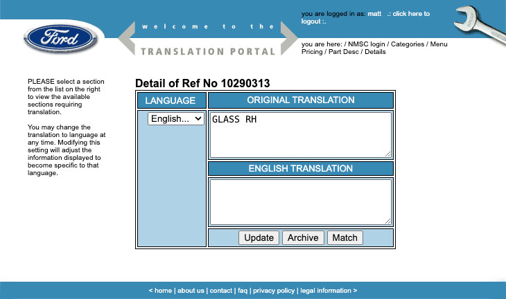 Ford translation tool interface