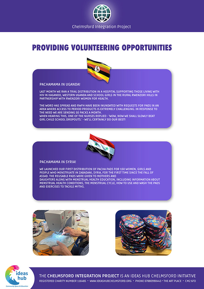 Fund raising event display panel 1 of 7