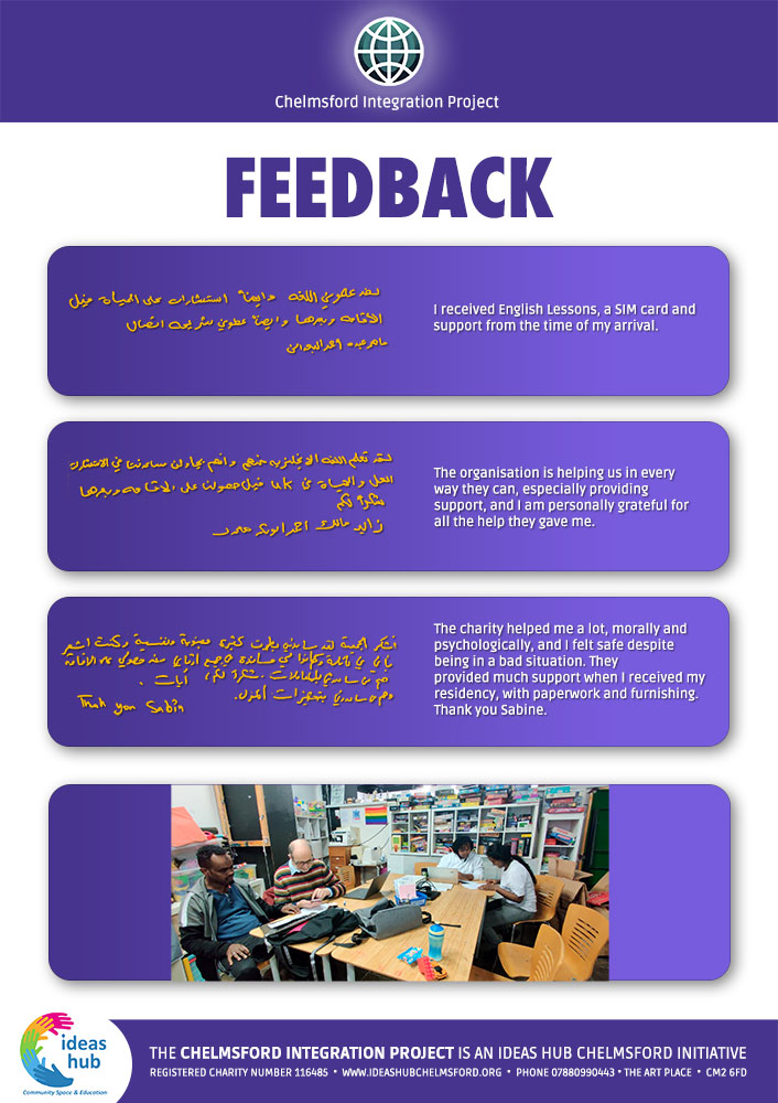 Fund raising event display panel 2 of 7